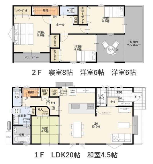 ゆとり空間に更に広いテラスがある間取です! 2cfaec448323104d479d45c3fecf7752