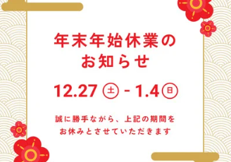 e5e77eb227634e7dc836c08bc70f8c1a