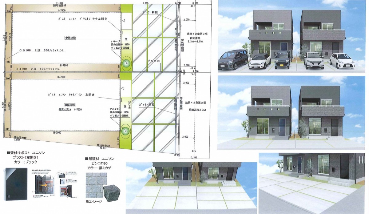 全体図 f80d711b9b463d6f9aad2a64c036fe21
